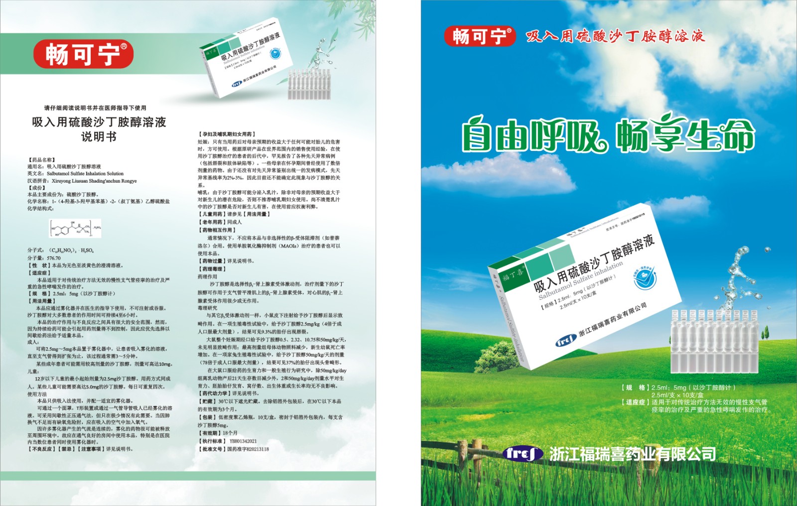 4d5069ae6838023c6dbe7de45c04b86.jpg