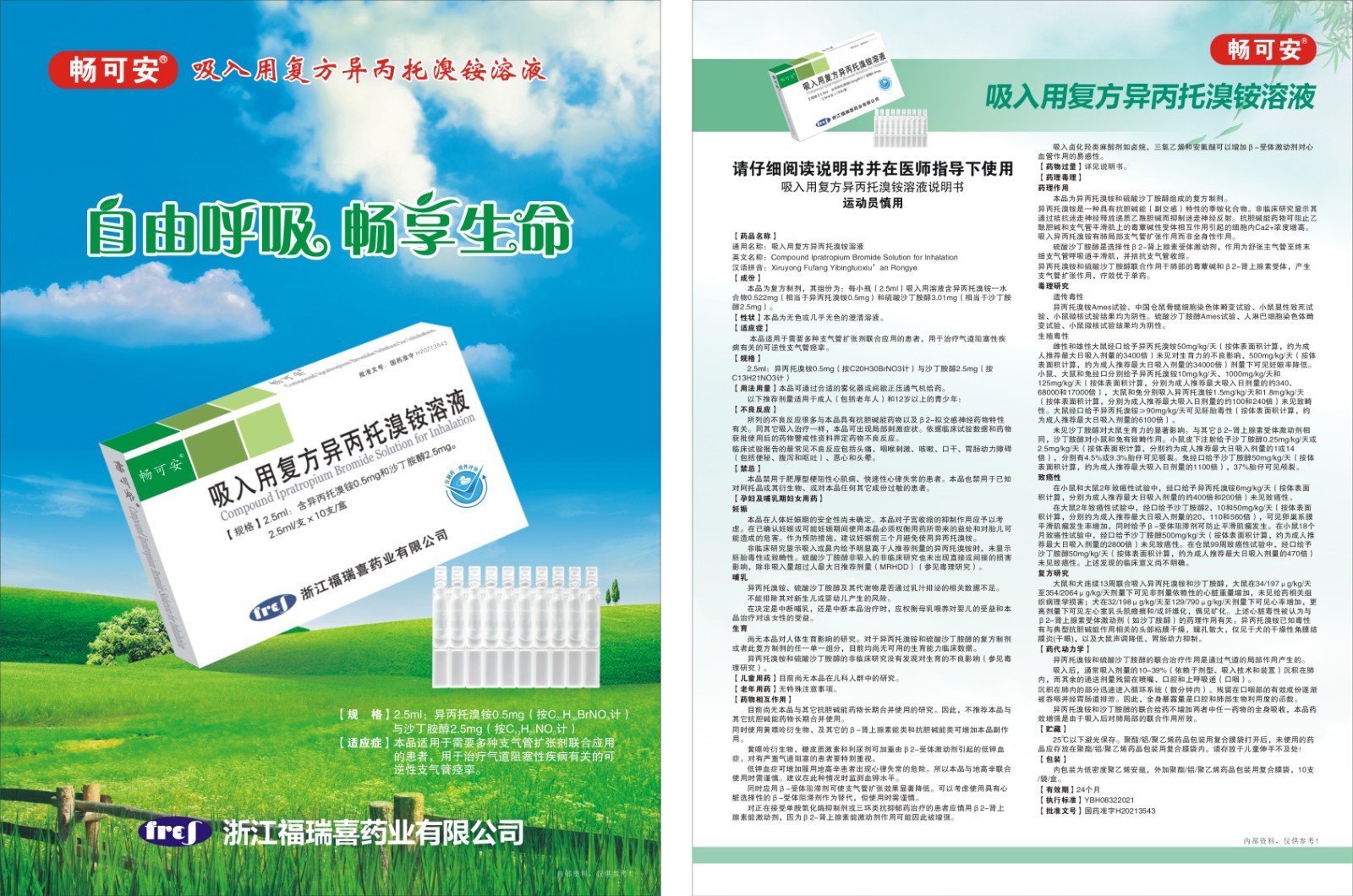 e0508707eb6a91be01f2d9944dd5a04.jpg